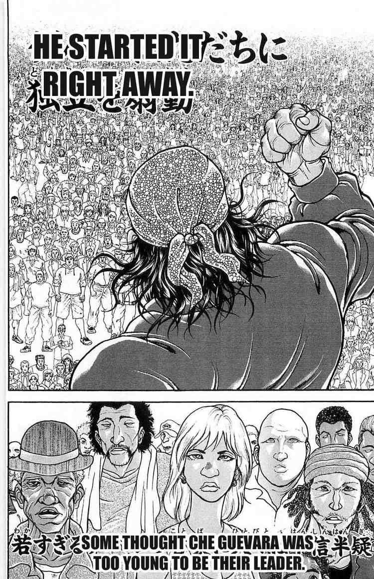 Baki - Son Of Ogre Chapter 24 19